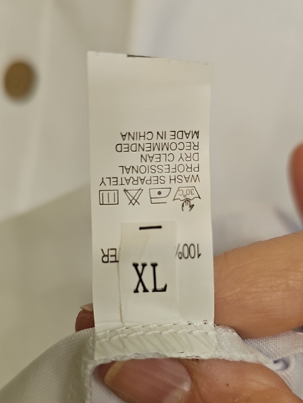 Amazon White Tunic Top - Picture 3 of 8
